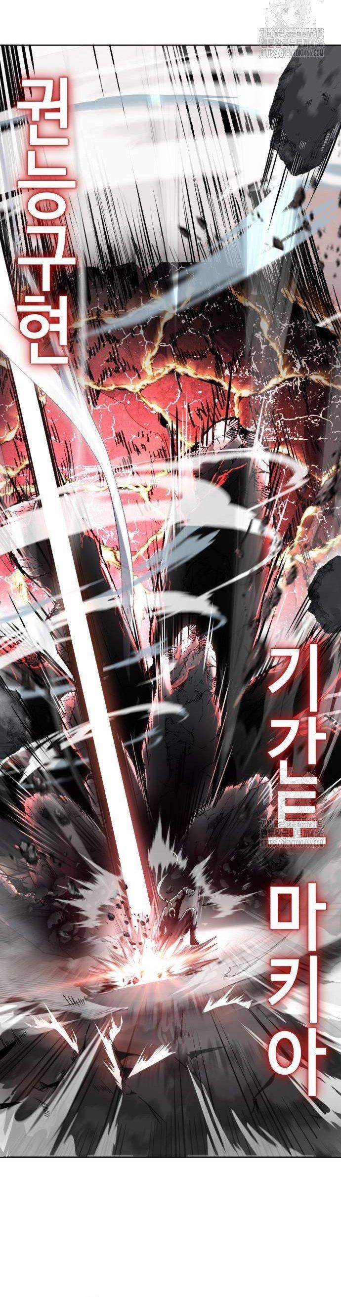 Cậu Bé Của Thần Chết 261 trang 65