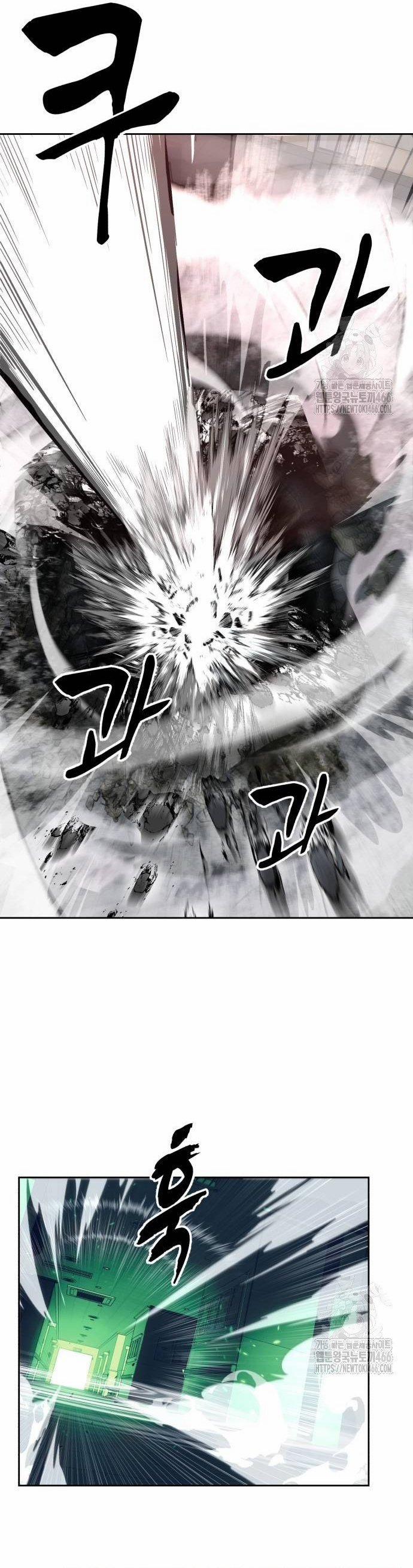 Cậu Bé Của Thần Chết 261 trang 66