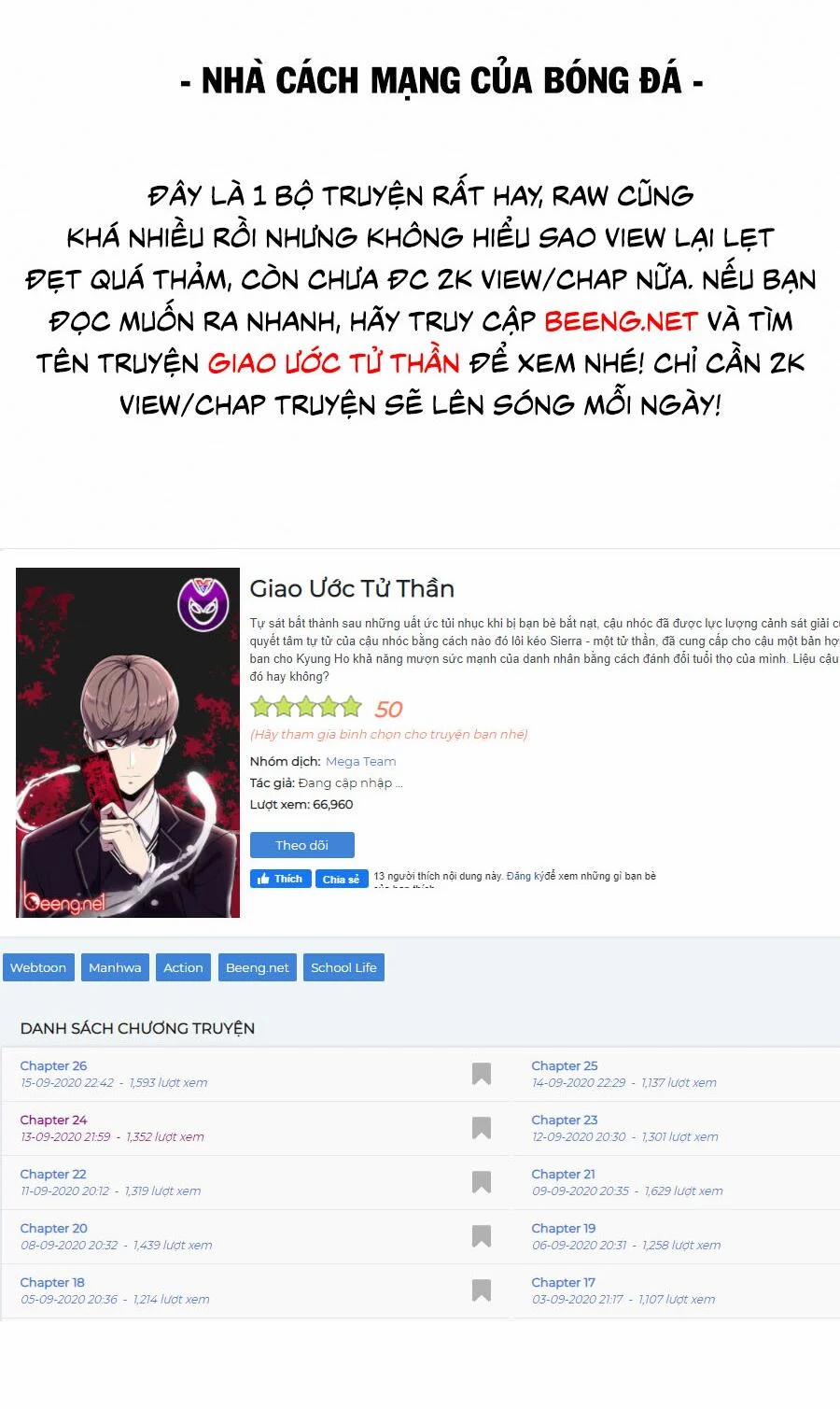 Cậu Bé Của Thần Chết 27 trang 139