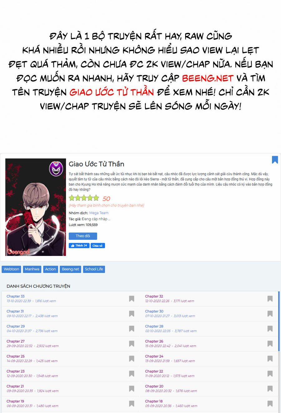 Cậu Bé Của Thần Chết 34 trang 110