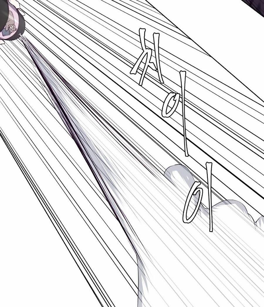 Cậu Bé Của Thần Chết 37 trang 59