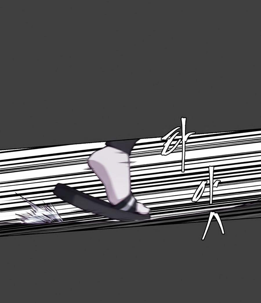 Cậu Bé Của Thần Chết 38 trang 120