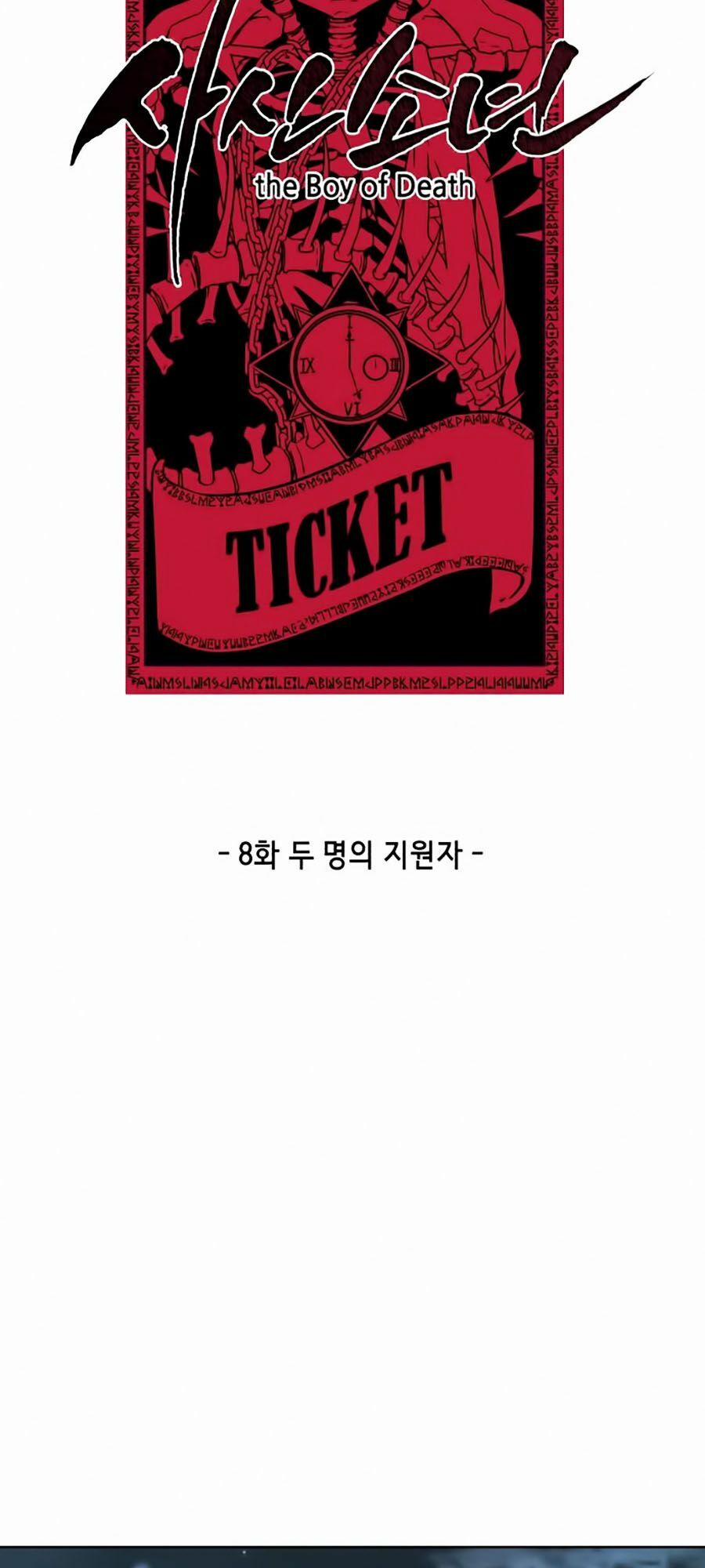 Cậu Bé Của Thần Chết 8 trang 18