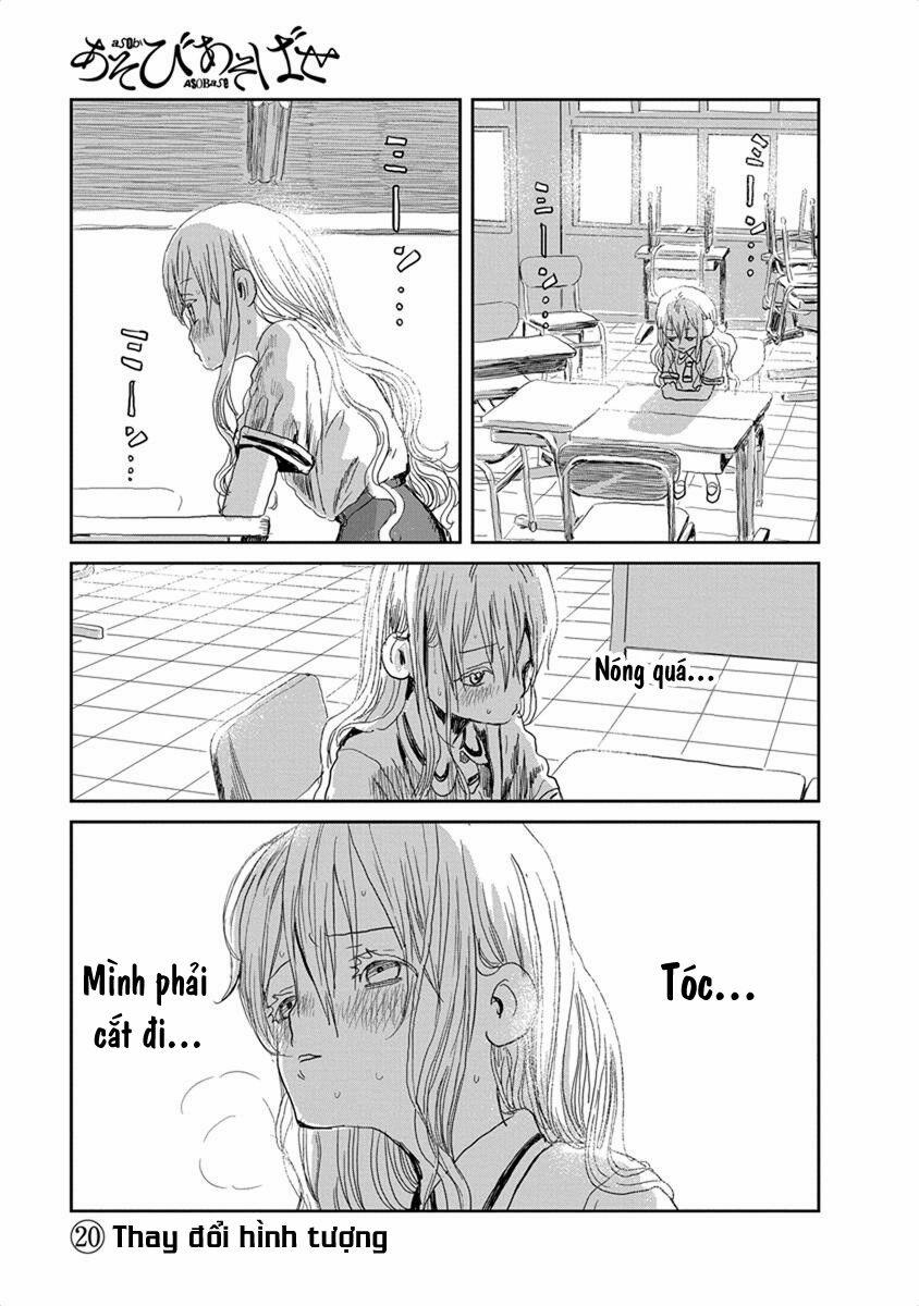 Câu Chuyện Cuộc Sống Học Đường Của 3 Cô Gái 0 Thay đổi hình tượng trang 2