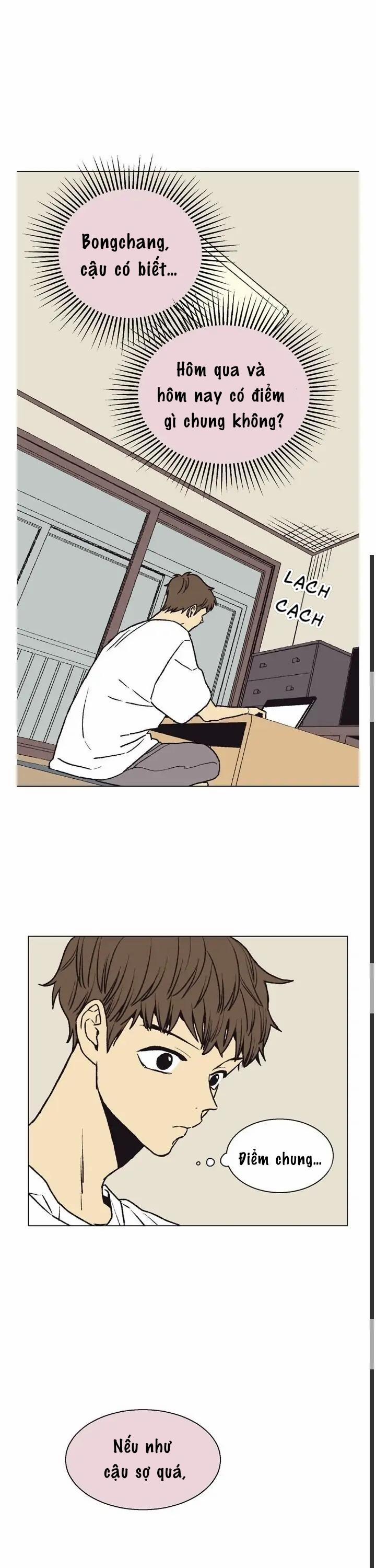Câu chuyện tình yêu ma quái của Gongchan Seol 17 trang 16