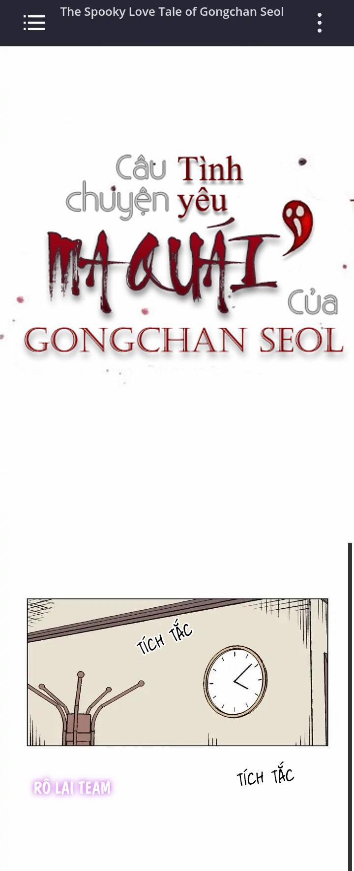 Câu chuyện tình yêu ma quái của Gongchan Seol Chương 18 Trang 1