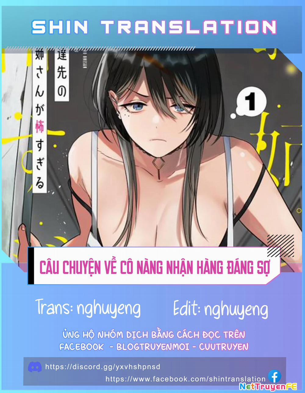 Câu Chuyện Về Cô Nàng Nhận Hàng Đáng Sợ! Chương 13 Trang 1