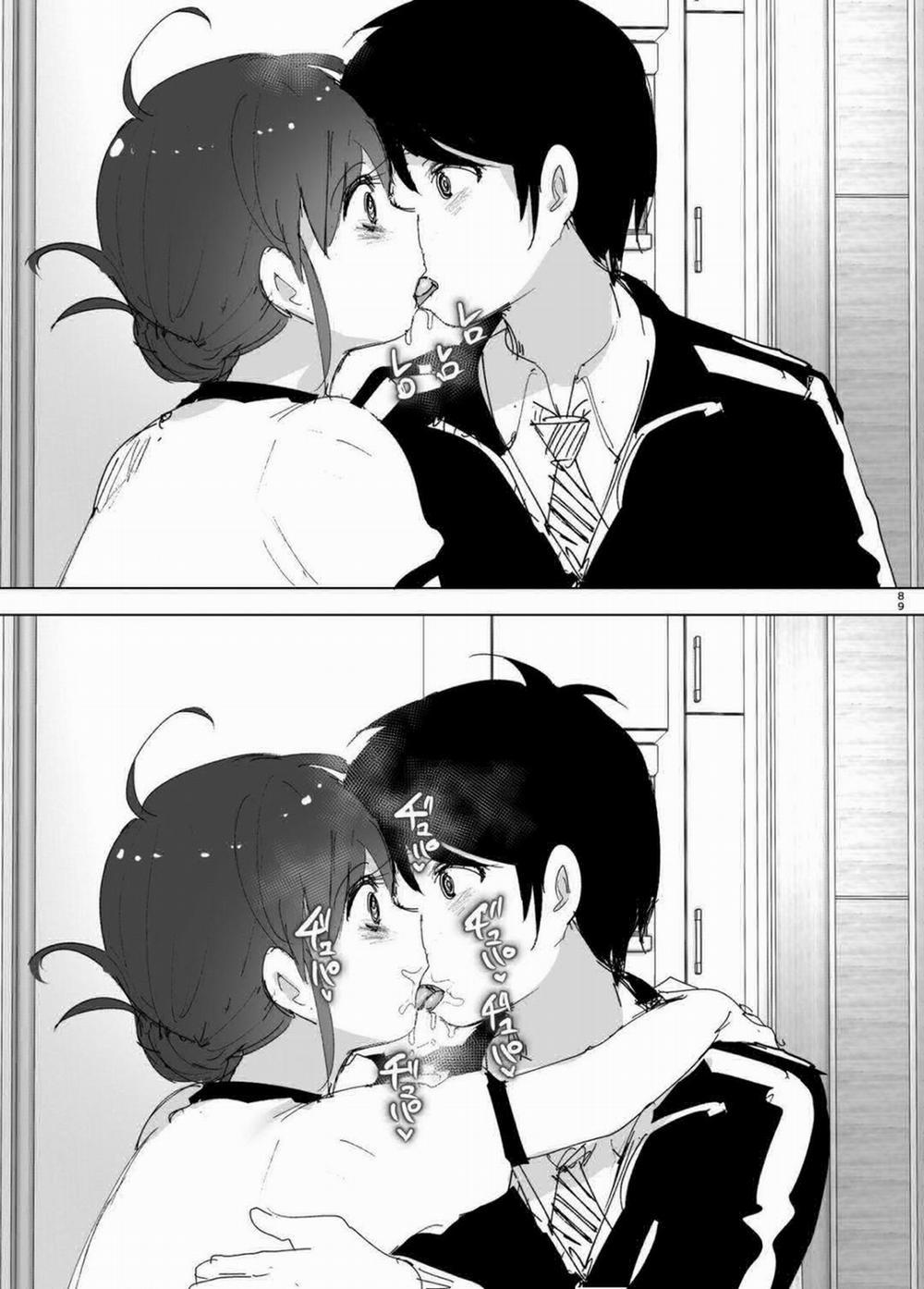 Câu Chuyện Về Em Gái Yêu Anh Trai Part 3 trang 17