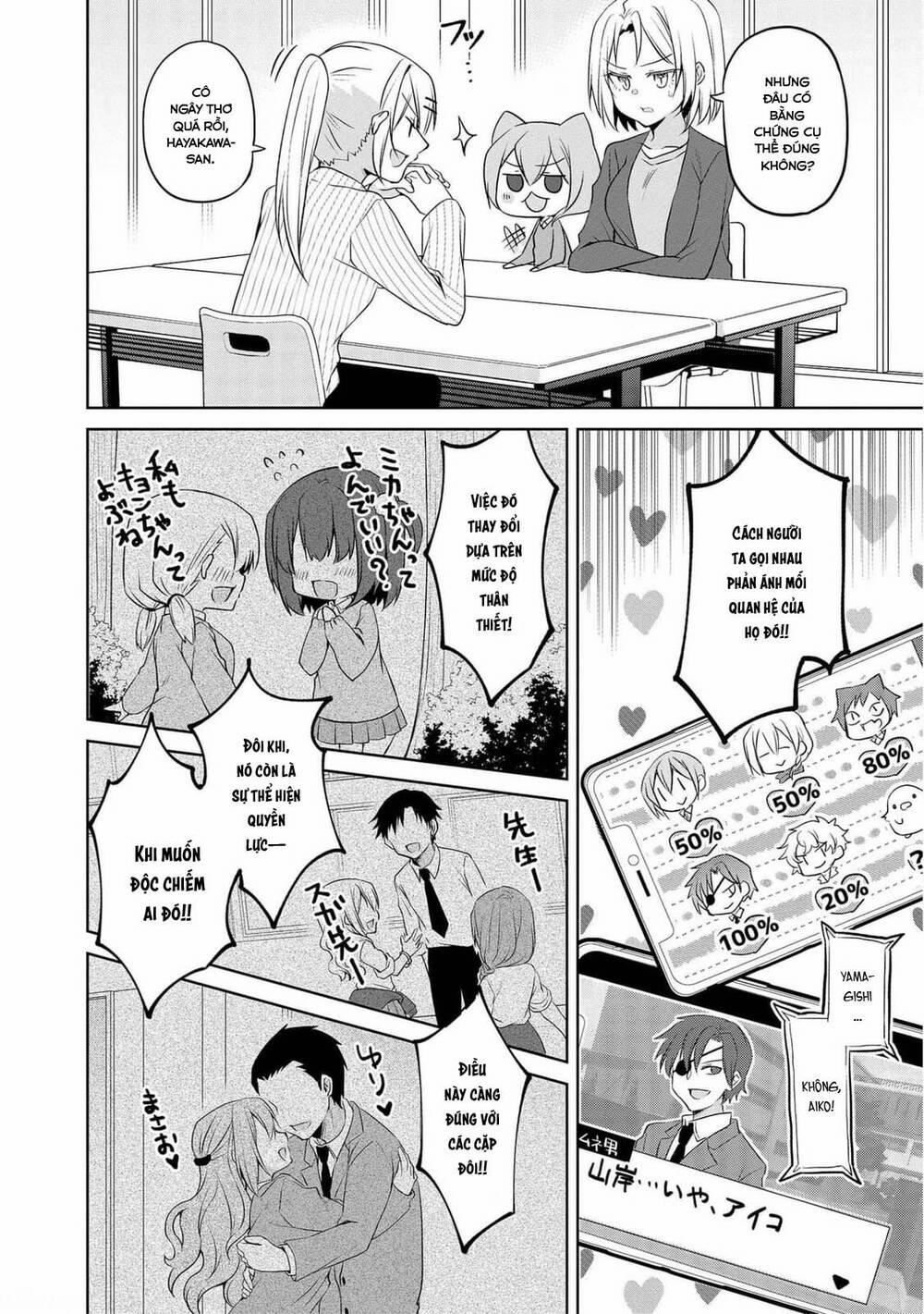 Câu Chuyện Về Tiền Bối Nhỏ Nhắn Ở Chỗ Làm Của Tôi 69 trang 4