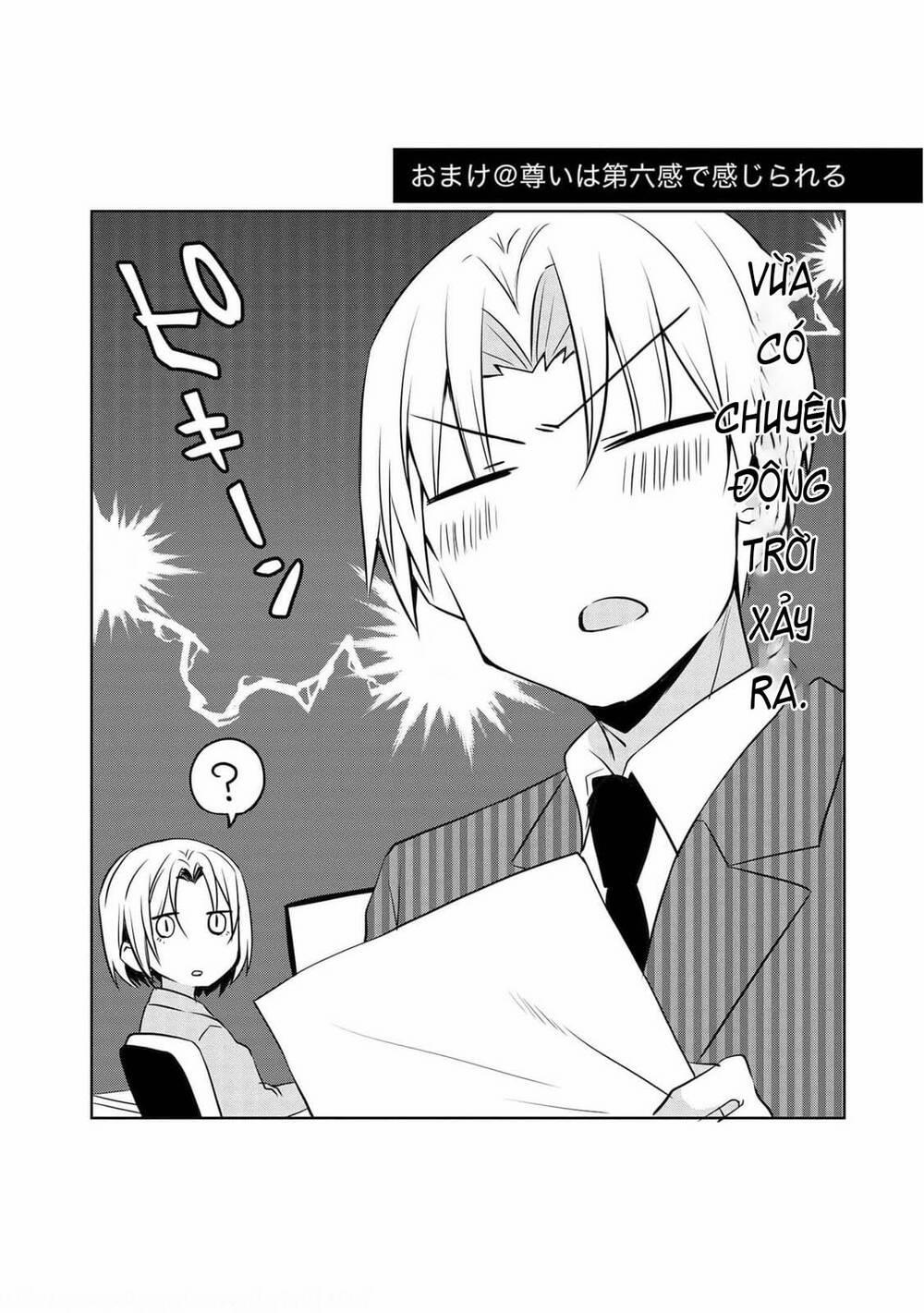 Câu Chuyện Về Tiền Bối Nhỏ Nhắn Ở Chỗ Làm Của Tôi 70 trang 16