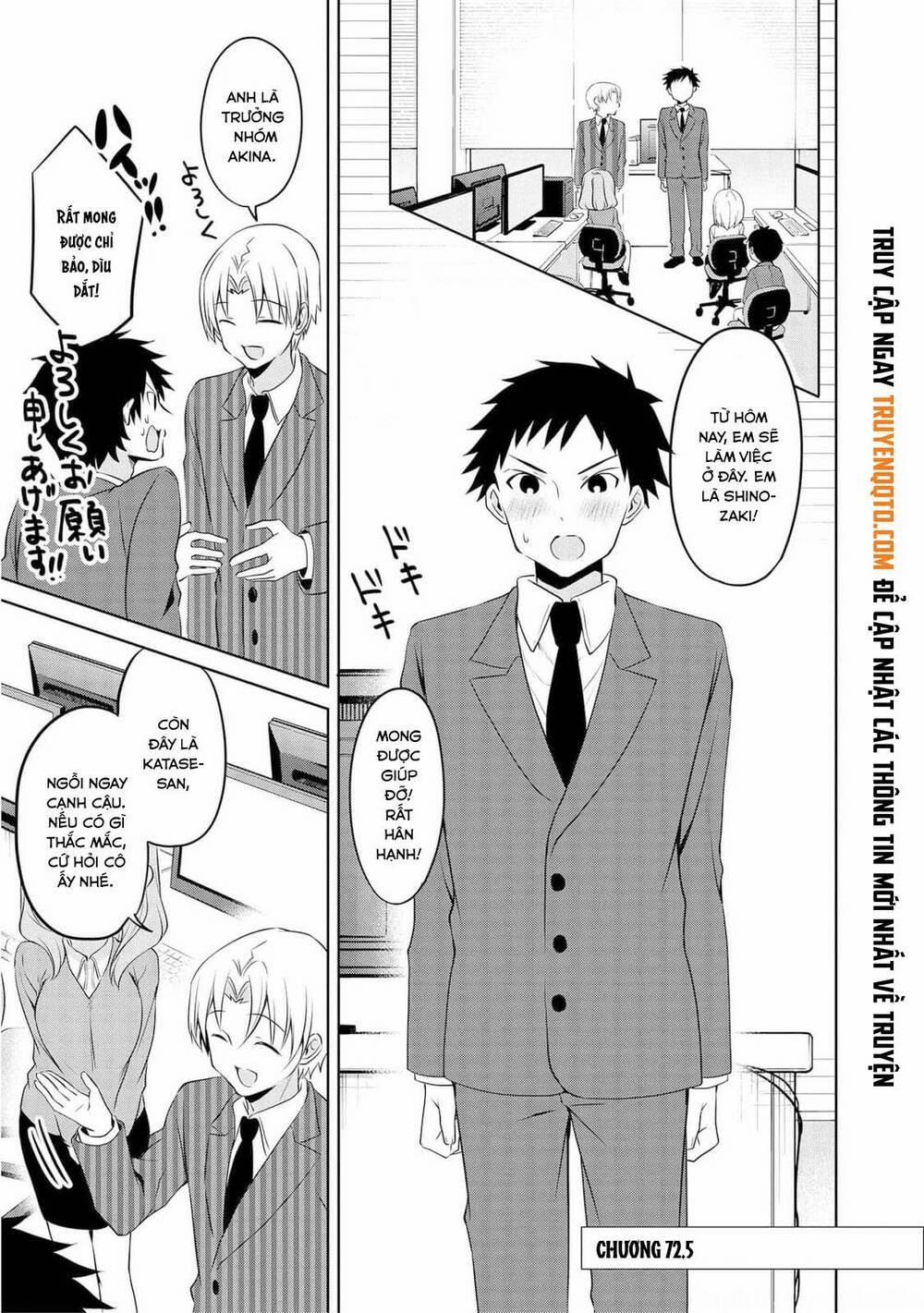 Câu Chuyện Về Tiền Bối Nhỏ Nhắn Ở Chỗ Làm Của Tôi 72.5 trang 1