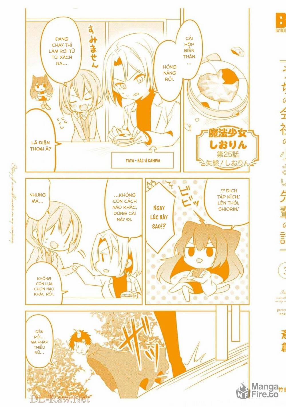 Câu Chuyện Về Tiền Bối Nhỏ Nhắn Ở Chỗ Làm Của Tôi 72.5 trang 15