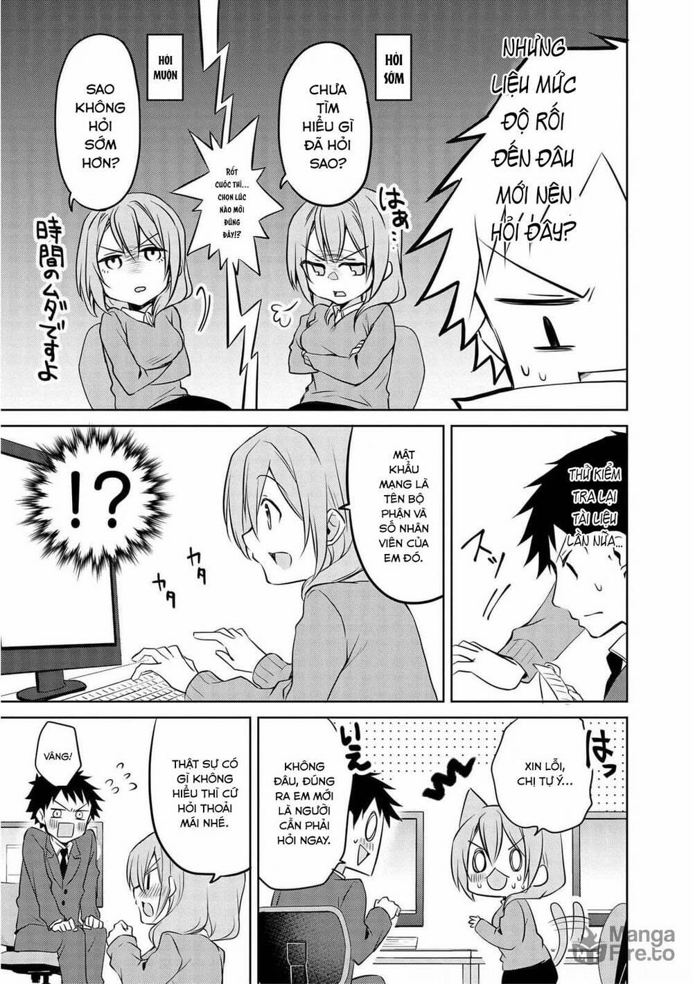 Câu Chuyện Về Tiền Bối Nhỏ Nhắn Ở Chỗ Làm Của Tôi 72.5 trang 5