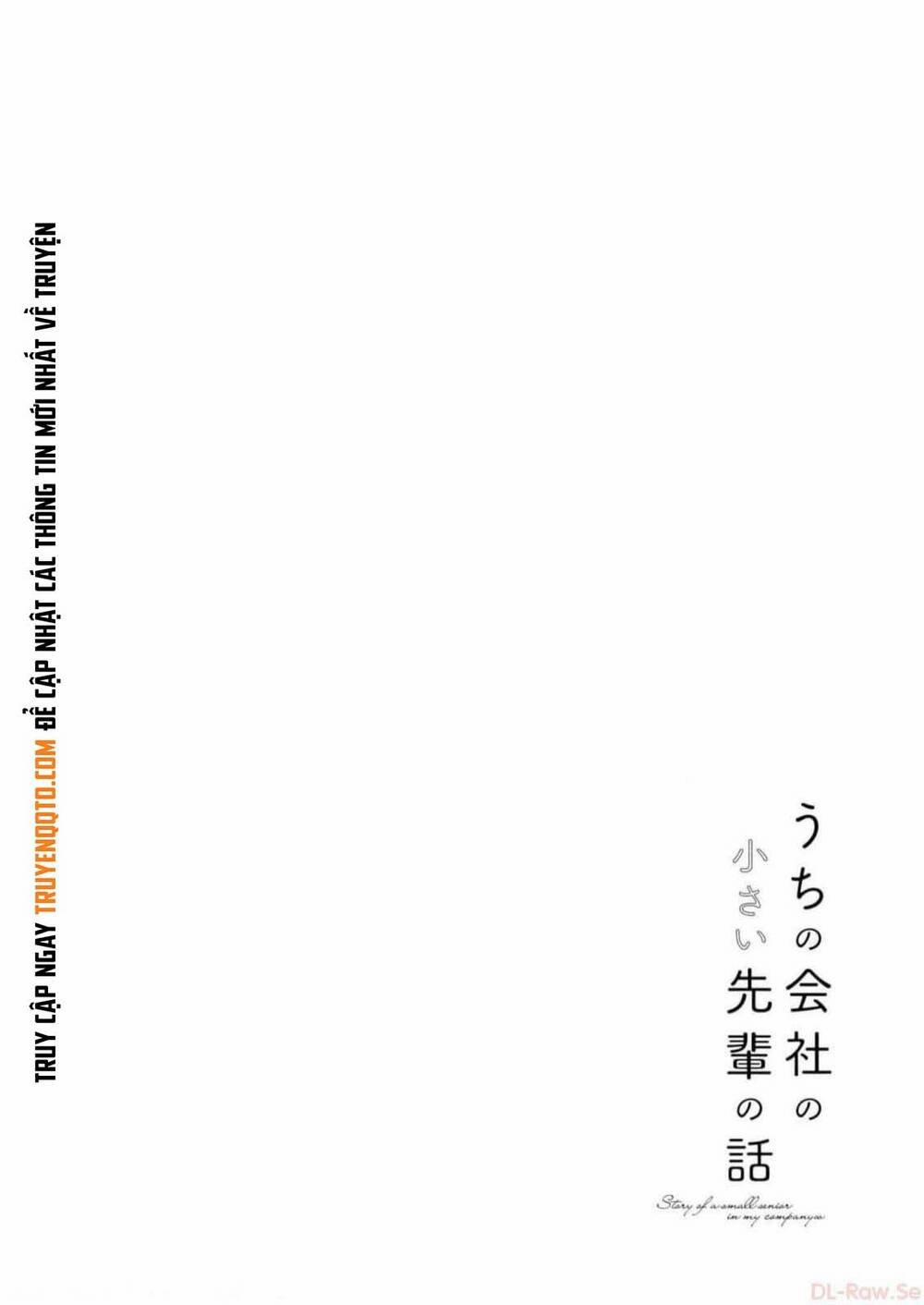 Câu Chuyện Về Tiền Bối Nhỏ Nhắn Ở Chỗ Làm Của Tôi 73 trang 16