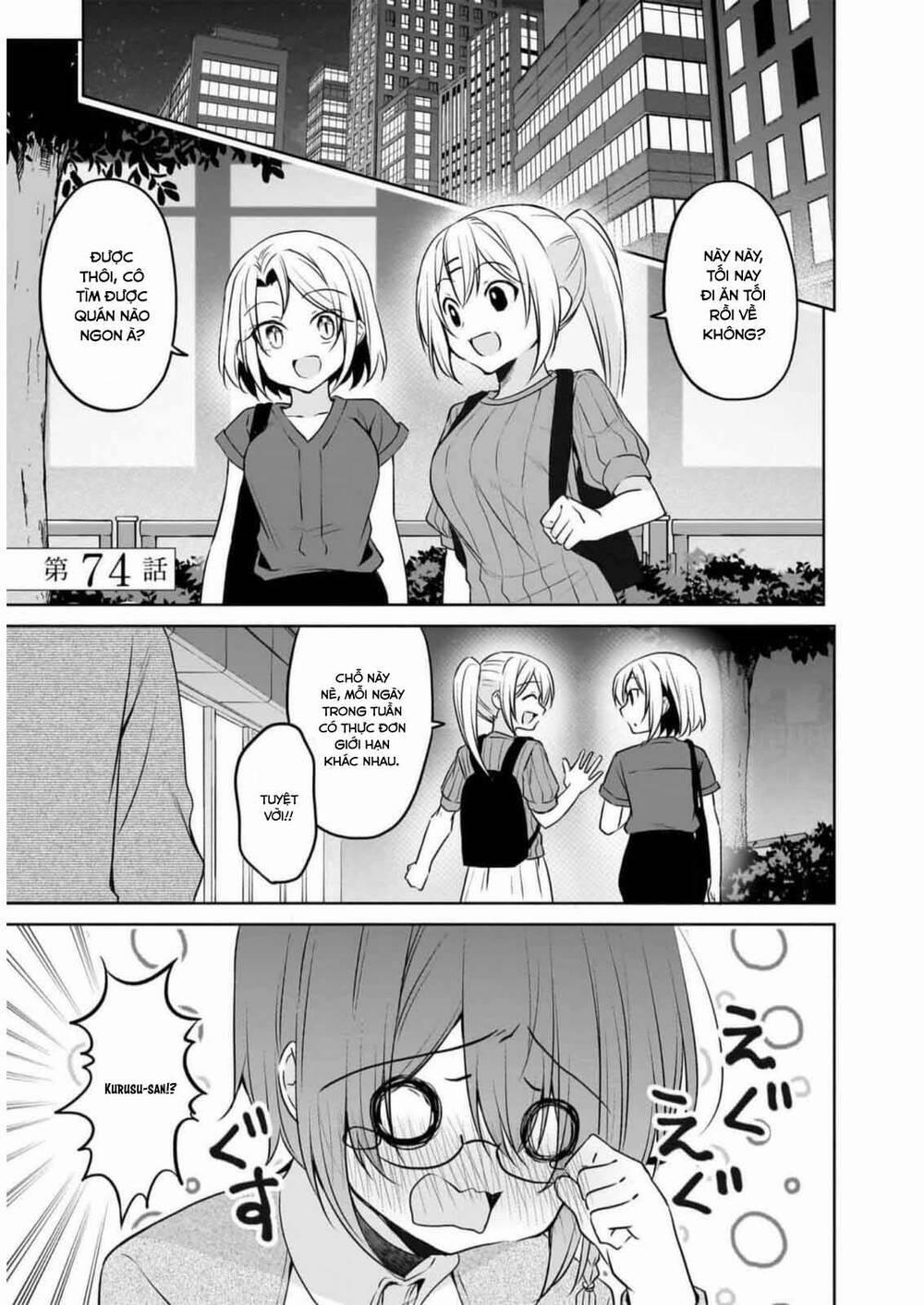 Câu Chuyện Về Tiền Bối Nhỏ Nhắn Ở Chỗ Làm Của Tôi 74 trang 1