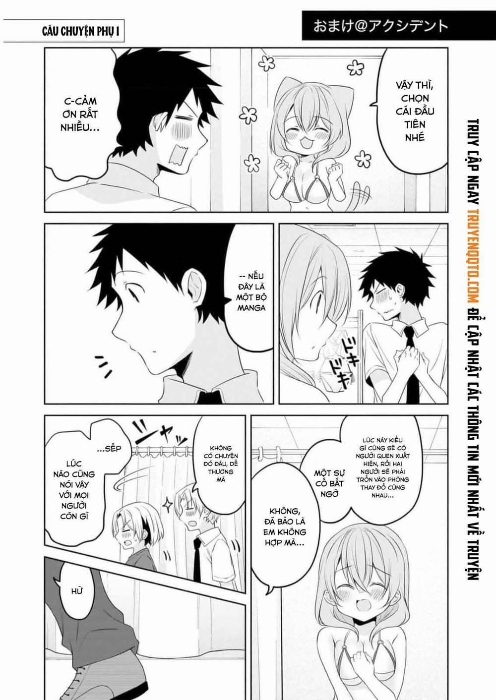 Câu Chuyện Về Tiền Bối Nhỏ Nhắn Ở Chỗ Làm Của Tôi 76.1 trang 1