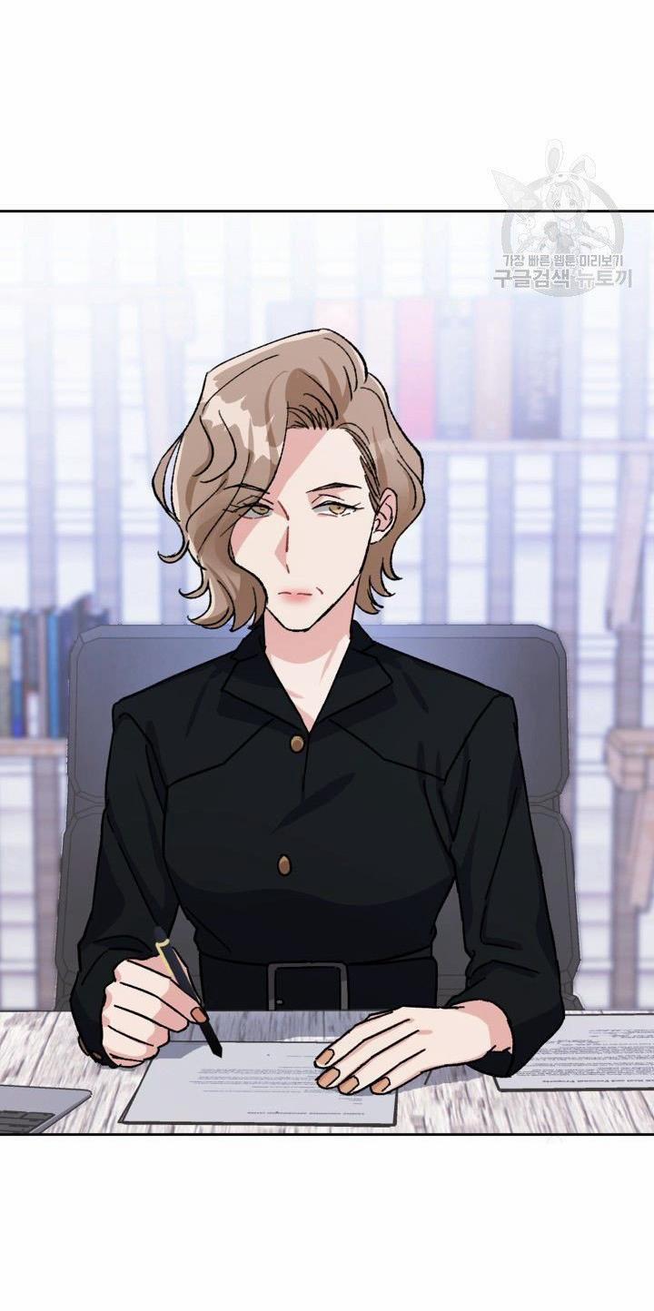 Cậu Có Cà Rốt Chứ? 2 trang 9