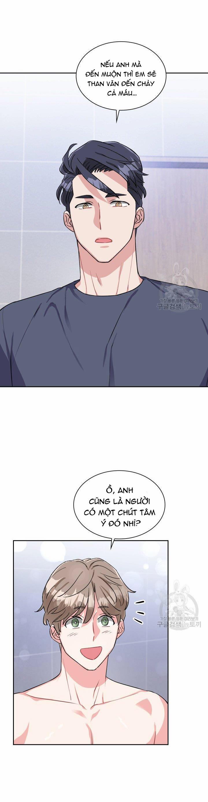 Cậu Có Cà Rốt Chứ? 22 trang 7