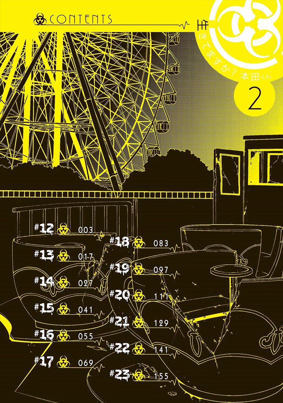 Cậu Còn Sống Chứ? Honda-Kun 12 trang 2