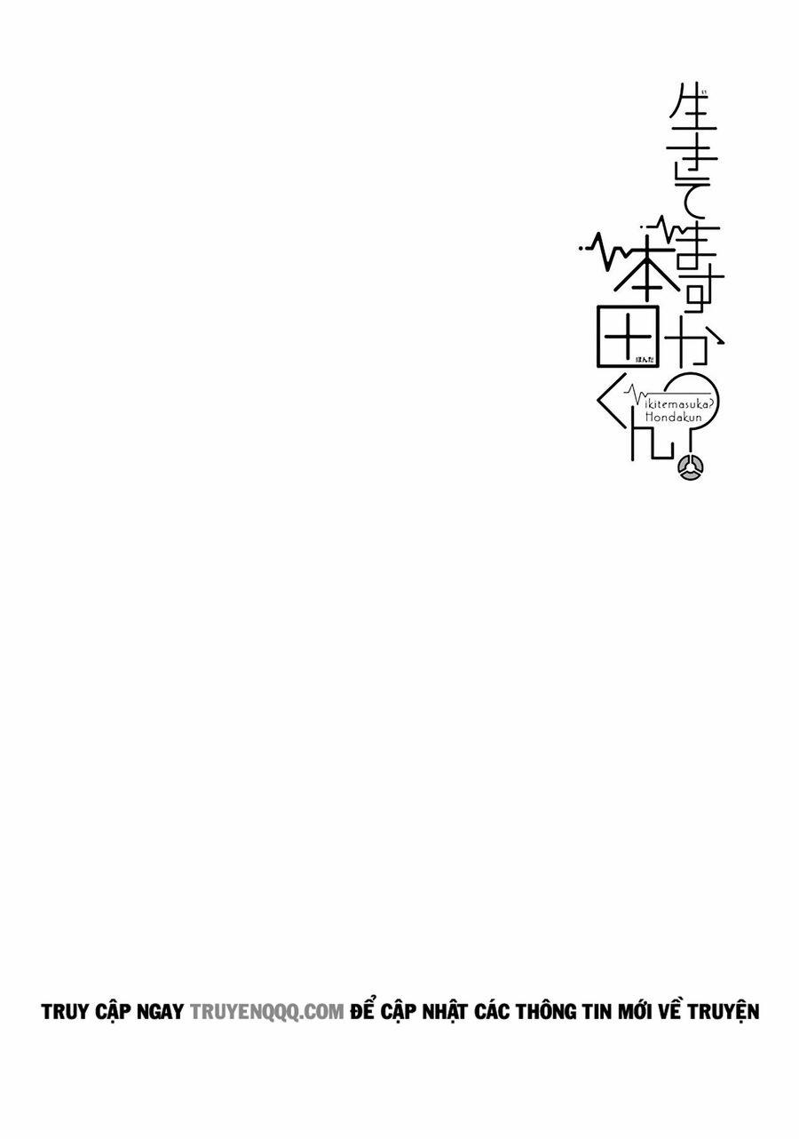 Cậu Còn Sống Chứ? Honda-Kun 22 trang 13