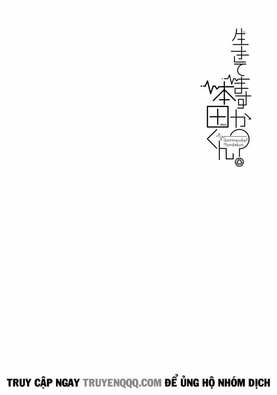 Cậu Còn Sống Chứ? Honda-Kun 24 trang 19