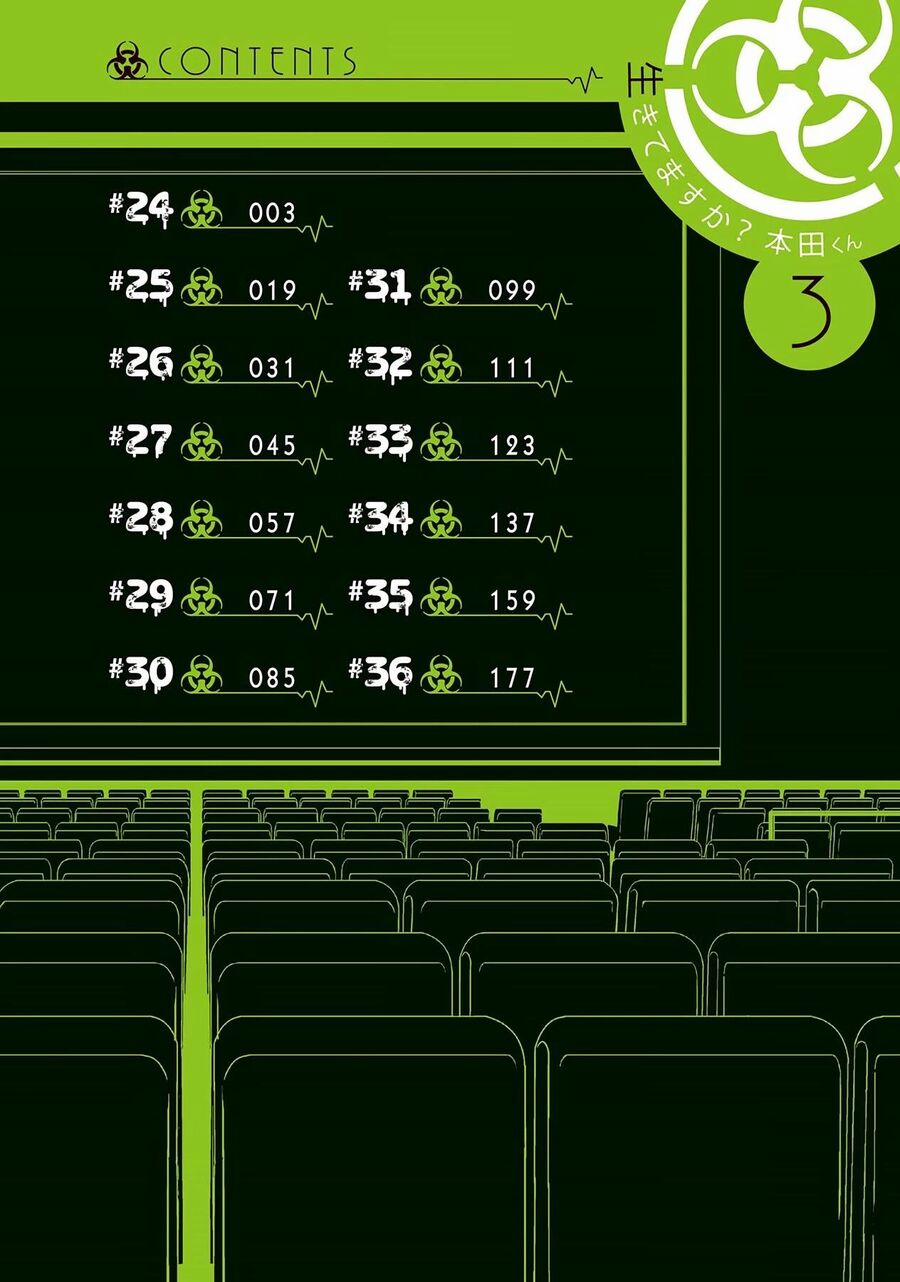 Cậu Còn Sống Chứ? Honda-Kun 24 trang 3