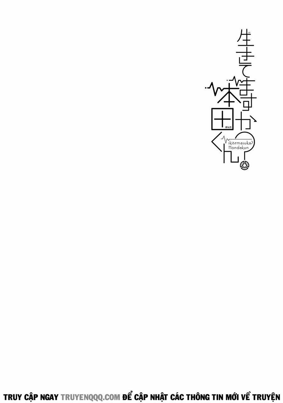 Cậu Còn Sống Chứ? Honda-Kun 7 trang 14