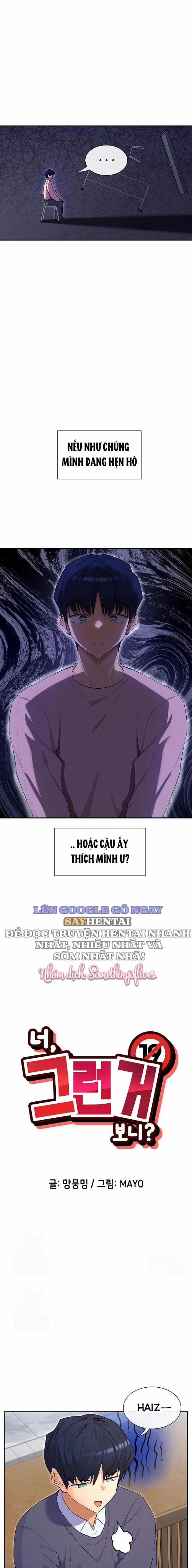 Cậu Cũng Coi Mấy Thứ Như Vậy Sao 40 trang 2