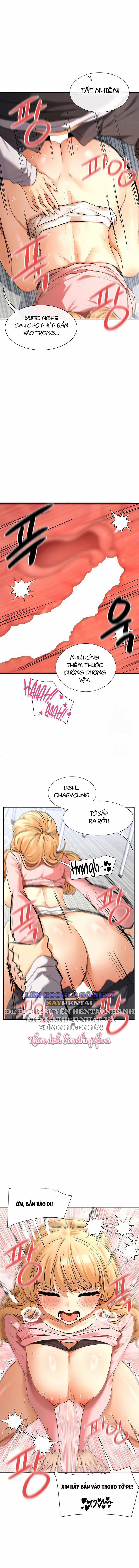 Cậu Cũng Coi Mấy Thứ Như Vậy Sao 7 trang 19