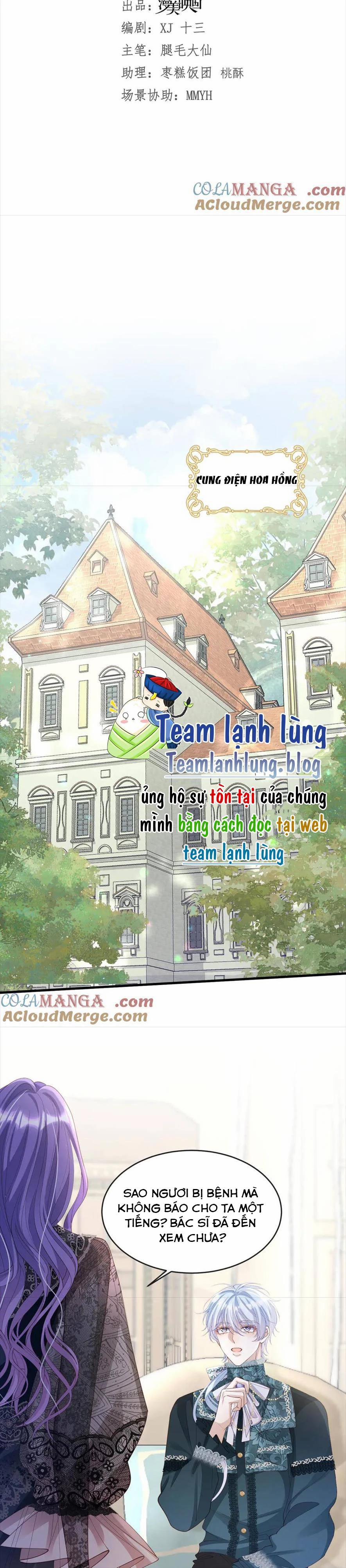 Cầu Hôn Giáo Hoàng Chương 24 Trang 5