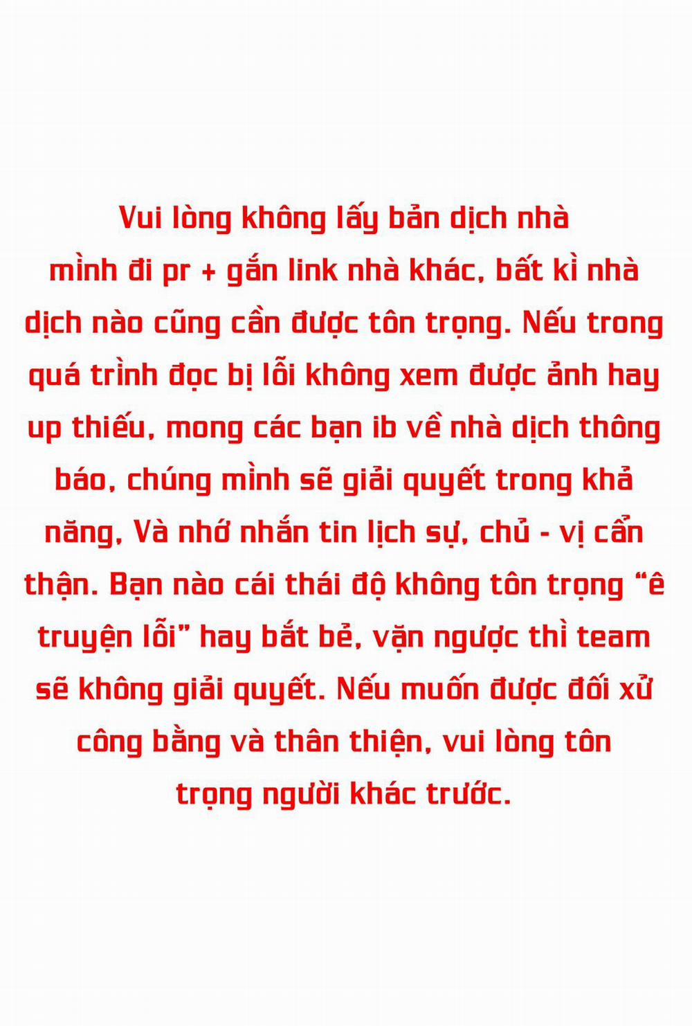 CẬU KHÔNG PHẢI LÀ GU CỦA TÔI Chương 18 Trang 1