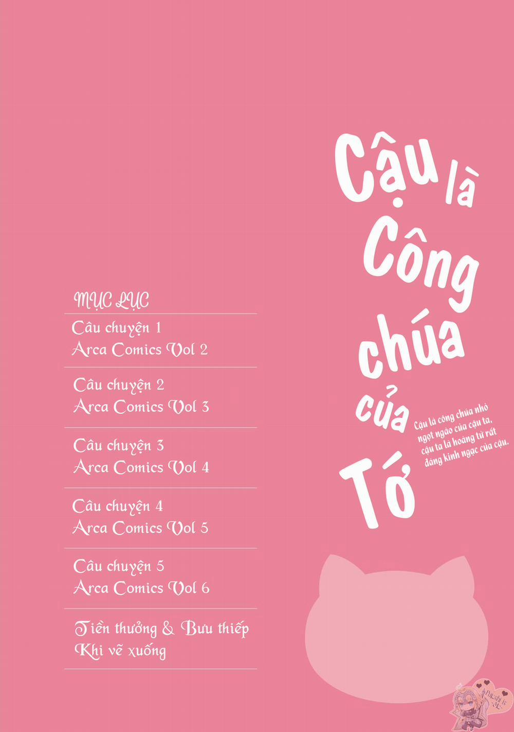 Cậu Là Công Chúa Của Tớ Chương 1 Trang 4