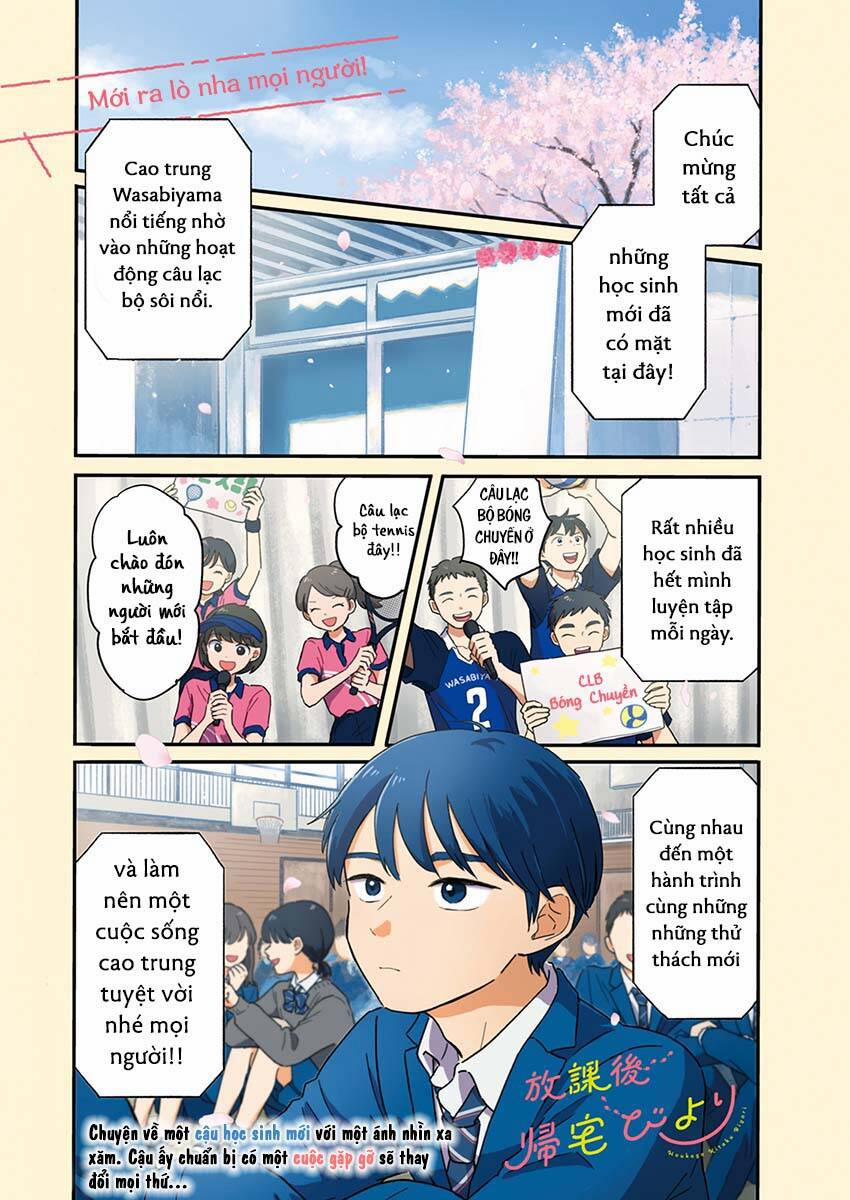 Câu Lạc Bộ Siêu Cấp Về Nhà 1 trang 1