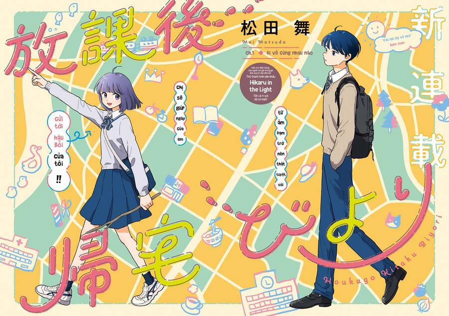 Câu Lạc Bộ Siêu Cấp Về Nhà 1 trang 2