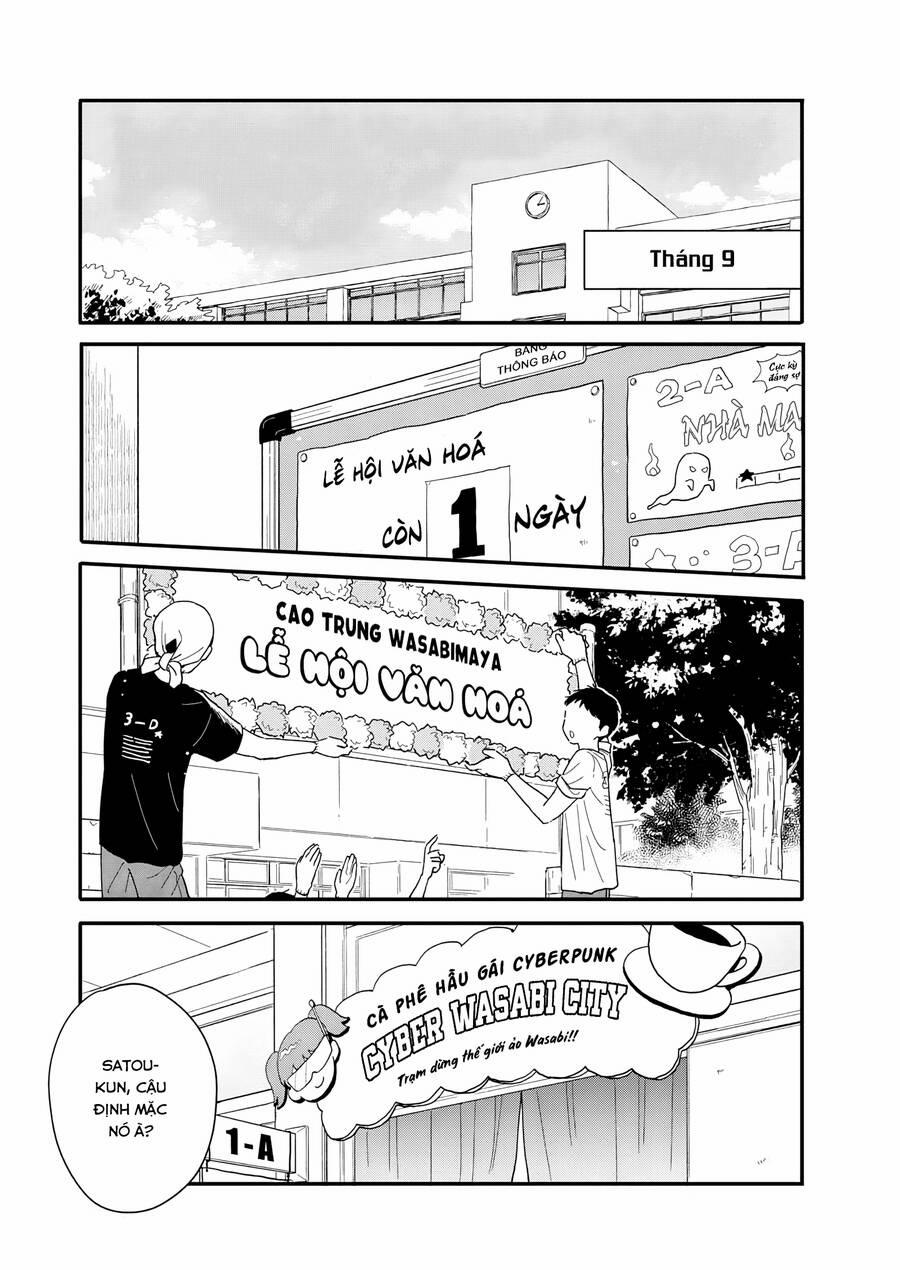 Câu Lạc Bộ Siêu Cấp Về Nhà 12 trang 1