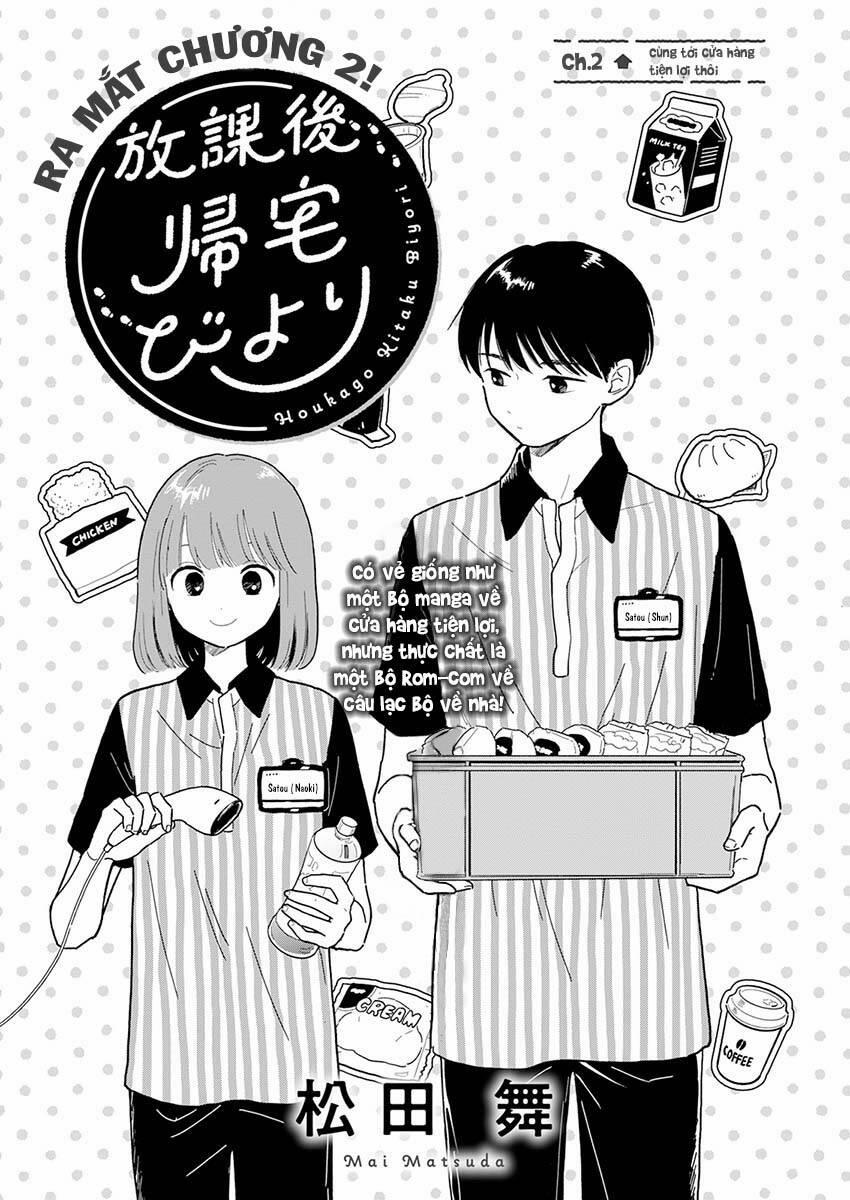 Câu Lạc Bộ Siêu Cấp Về Nhà 2 trang 1