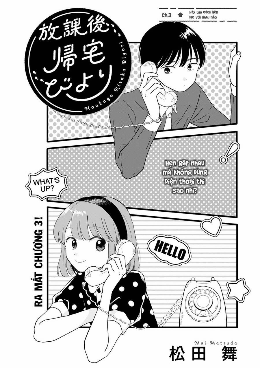 Câu Lạc Bộ Siêu Cấp Về Nhà 3 trang 1