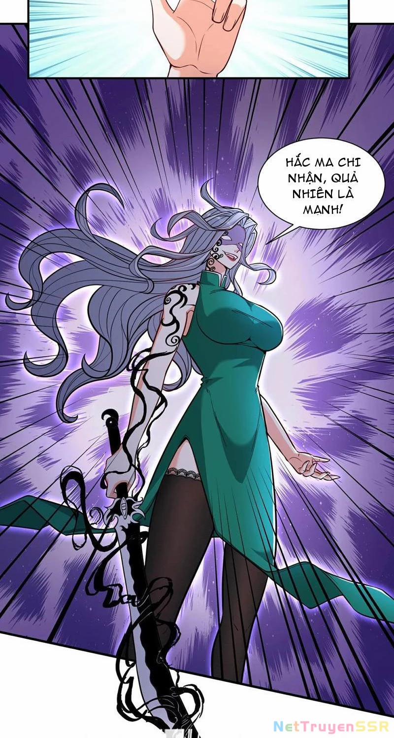 Câu Lạc Bộ Trao Đổi Nhân Sinh 37 trang 7