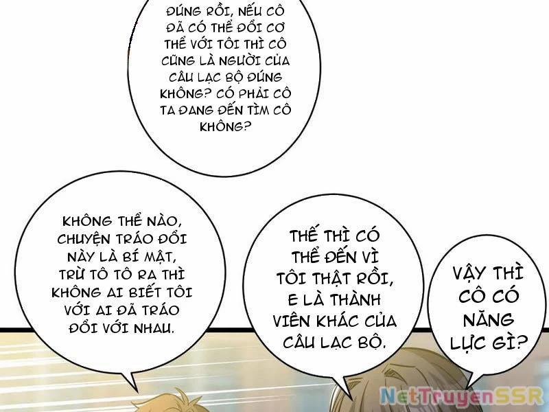 Câu Lạc Bộ Trao Đổi Nhân Sinh 52 trang 33