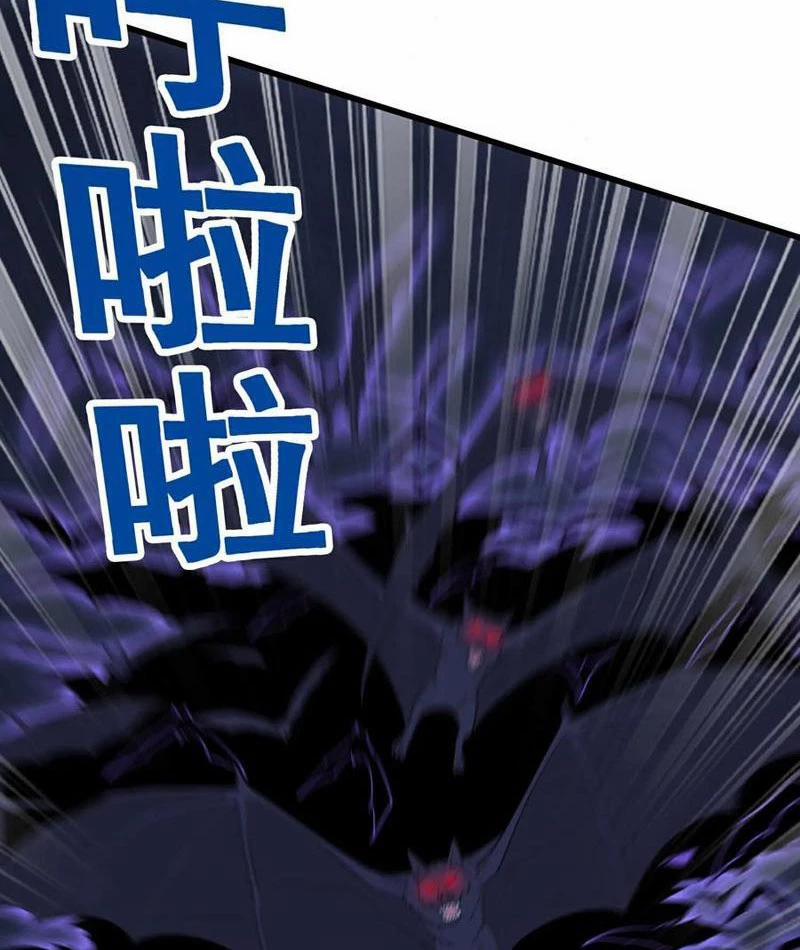 Câu Lạc Bộ Trao Đổi Nhân Sinh 60 trang 19