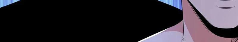 Câu Lạc Bộ Trao Đổi Nhân Sinh 79 trang 42