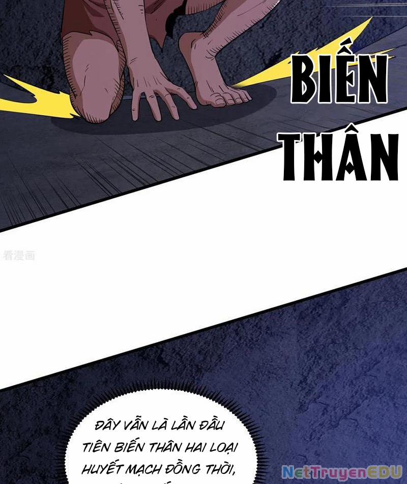 Câu Lạc Bộ Trao Đổi Nhân Sinh 84 trang 3