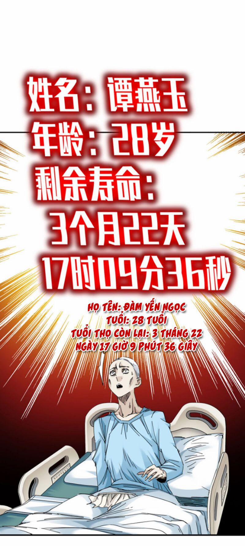 Câu Lạc Bộ Trường Sinh 22 trang 11