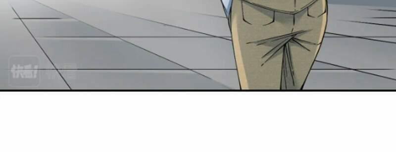 Câu Lạc Bộ Trường Sinh 24 trang 20