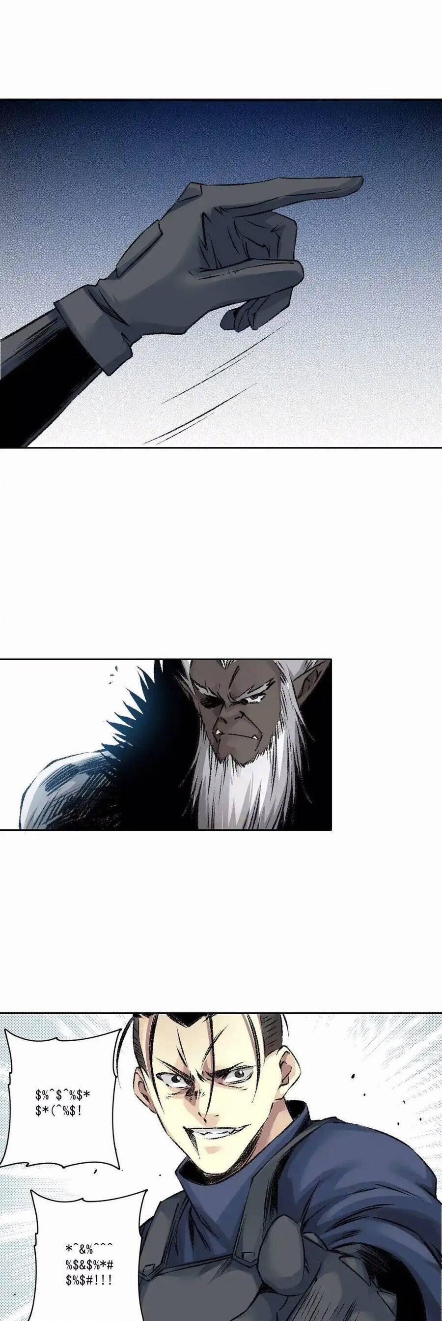 Câu Lạc Bộ Trường Sinh 255 trang 16