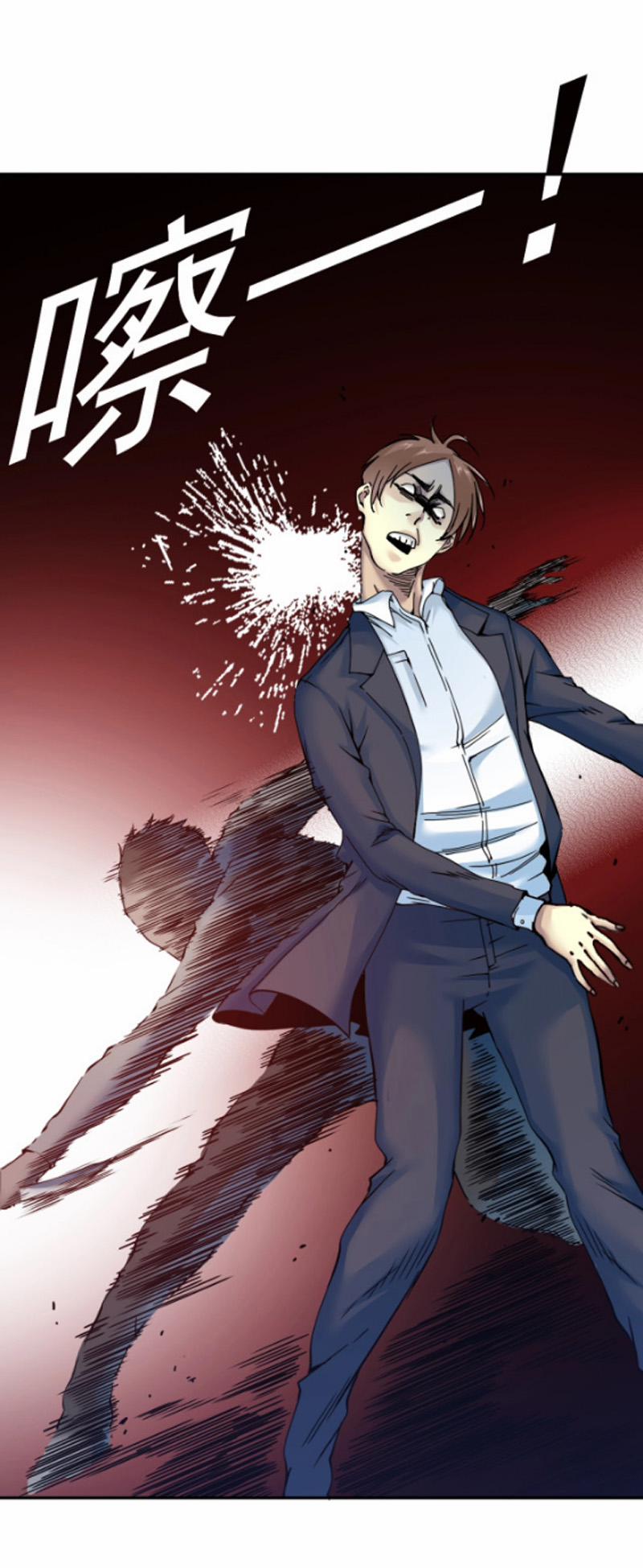 Câu Lạc Bộ Trường Sinh 26 trang 21