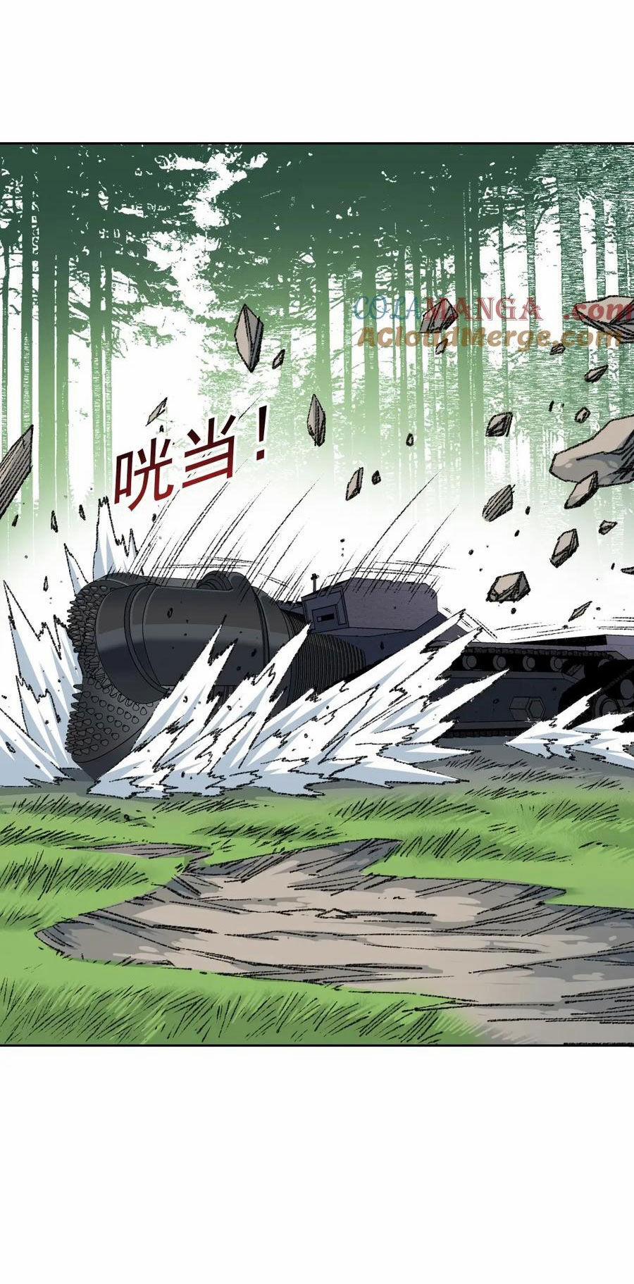 Câu Lạc Bộ Trường Sinh 267 trang 4