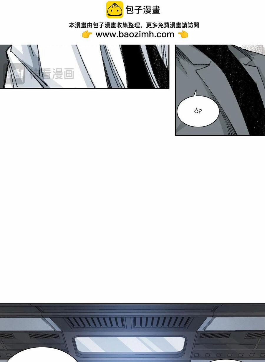 Câu Lạc Bộ Trường Sinh 270 trang 34