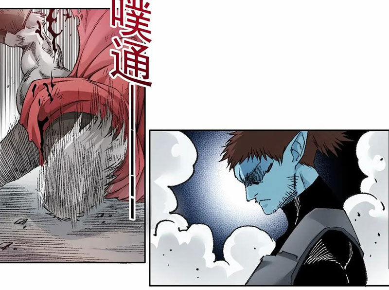 Câu Lạc Bộ Trường Sinh 275 trang 31