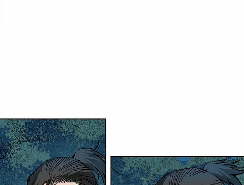 Câu Lạc Bộ Trường Sinh 280 trang 7